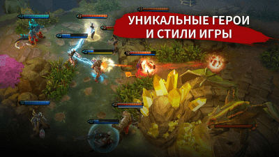 Screenshot of the application Vainglory 5V5 - #5