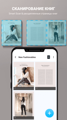 Screenshot of the application Document Scan: PDF scanner - #6