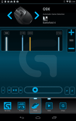 Screenshot of the application Logitech Arx Control - #13