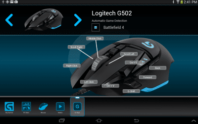 Screenshot of the application Logitech Arx Control - #16