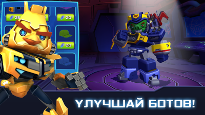 Screenshot of the application Angry Birds Transformers - #2