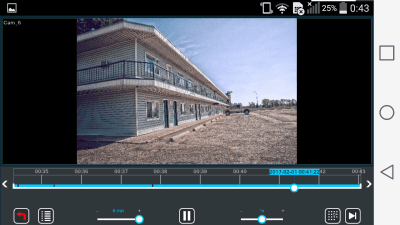 Screenshot of the application Xeoma Video Surveillance - #4