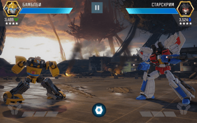 Screenshot of the application Transformers: Battle-Hardened - #1