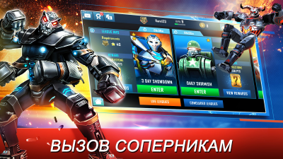 Screenshot of the application Real Steel World Robot Boxing - #4