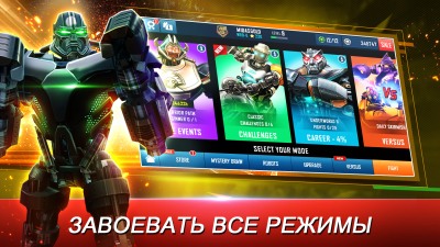 Screenshot of the application Real Steel World Robot Boxing - #7