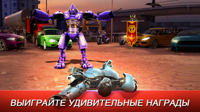 Screenshot of the application Real Steel World Robot Boxing - #8