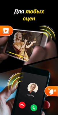Screenshot of the application Sound Amplifier - XBooster - #6
