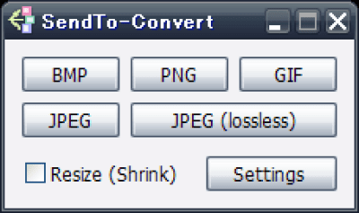 Screenshot of the application SendTo-Convert - #1