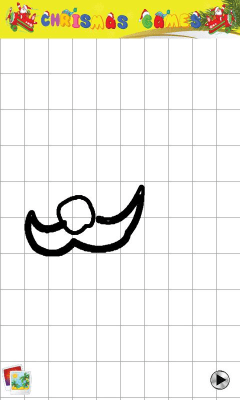 Screenshot of the application Learning to draw - #3