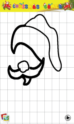 Screenshot of the application Learning to draw - #4
