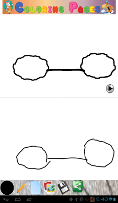 Screenshot of the application Learning to draw - #11