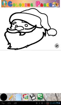 Screenshot of the application Learning to draw - #14