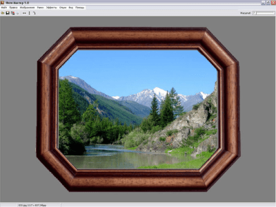 Screenshot of the application Photo Master - #3