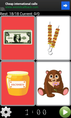 Screenshot of the application Match me - #3