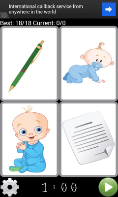 Screenshot of the application Match me - #6