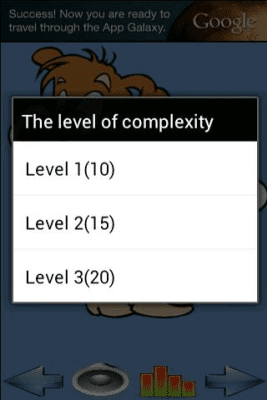 Screenshot of the application Connecting the dots - Princesses - #4