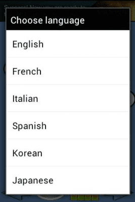 Screenshot of the application Connecting the dots - Princesses - #5