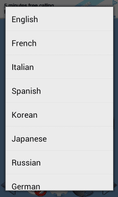 Screenshot of the application Connecting the dots - Dinosaurs - #7
