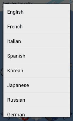 Screenshot of the application Connecting the dots - Cars - #7