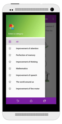 Screenshot of the application Child Tests - developmental game for children - #3