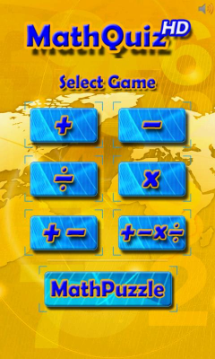 Screenshot of the application Math Quiz HD - #1