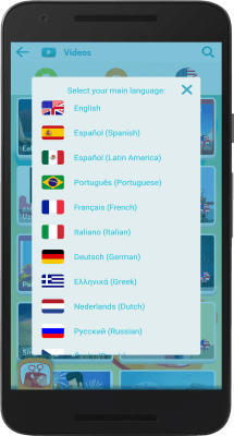 Screenshot of the application KIDOZ TV: Best Videos for Kids - #3