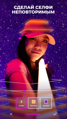 Screenshot of the application VOCHI - #3