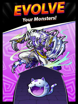 Screenshot of the application Dragon Coins - #4