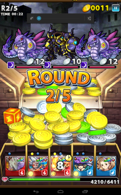 Screenshot of the application Dragon Coins - #7