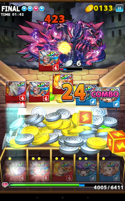 Screenshot of the application Dragon Coins - #8