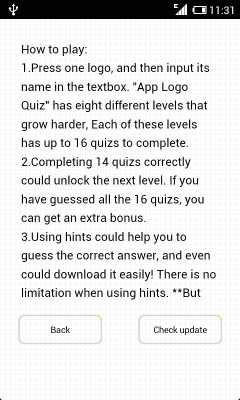 Screenshot of the application App Logo Quiz - #6