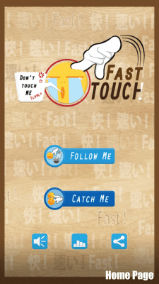 Screenshot of the application Fast Touch - #1