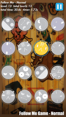 Screenshot of the application Fast Touch - #5