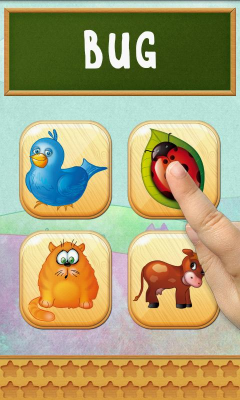 Screenshot of the application Puzzles and numbers for children - #2