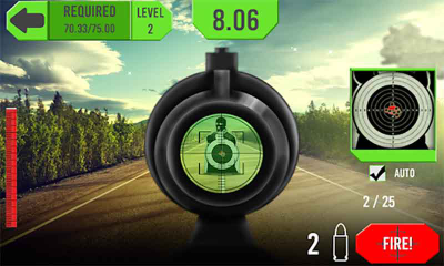 Screenshot of the application Playing Weapon Simulator - #1