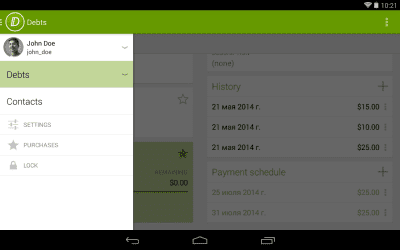 Screenshot of the application Debtors - #6