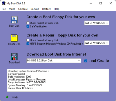 Screenshot of the application My BootDisk - #2