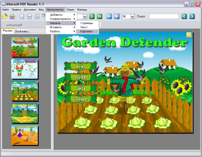 Screenshot of the application Altarsoft PDF Reader - #4