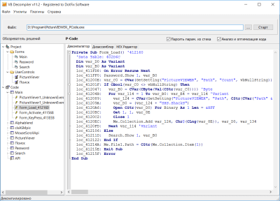 Screenshot of the application VB Decompiler Lite - #1