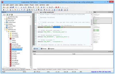 Screenshot of the application Codelobster PHP Edition - #2