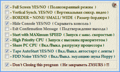Screenshot of the application ZXSURS - #2