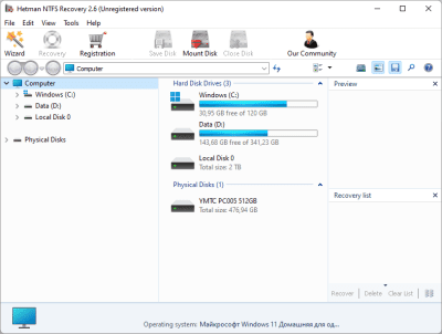 Screenshot of the application Hetman NTFS Recovery - #1