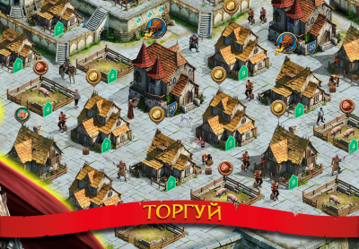 Screenshot of the application Stormfall: Rise of Balur - #3