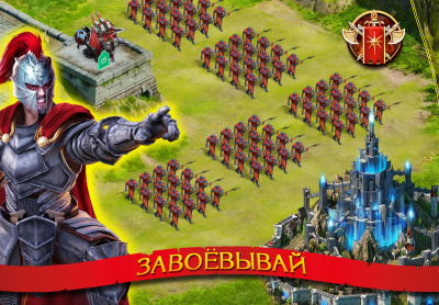 Screenshot of the application Stormfall: Rise of Balur - #5