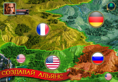 Screenshot of the application Stormfall: Rise of Balur - #6