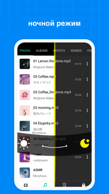 Screenshot of the application Terabox: cloud storage - #6