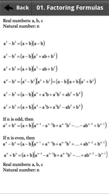 Screenshot of the application Math Formula Reference - #2