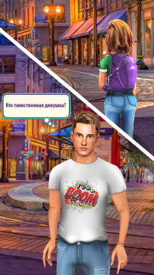 Screenshot of the application Love Story Game - Games for Teens - #4