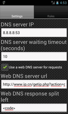 Screenshot of the application DNS Server - #3