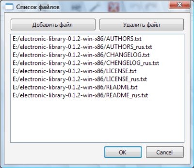 Screenshot of the application XWICKED Digital Library - #8